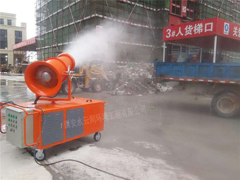 霧炮噴霧降塵應(yīng)用特點