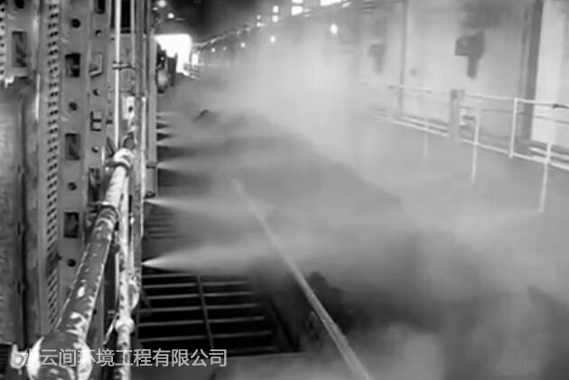 高壓噴霧除塵設(shè)備特點(diǎn)有哪些？
