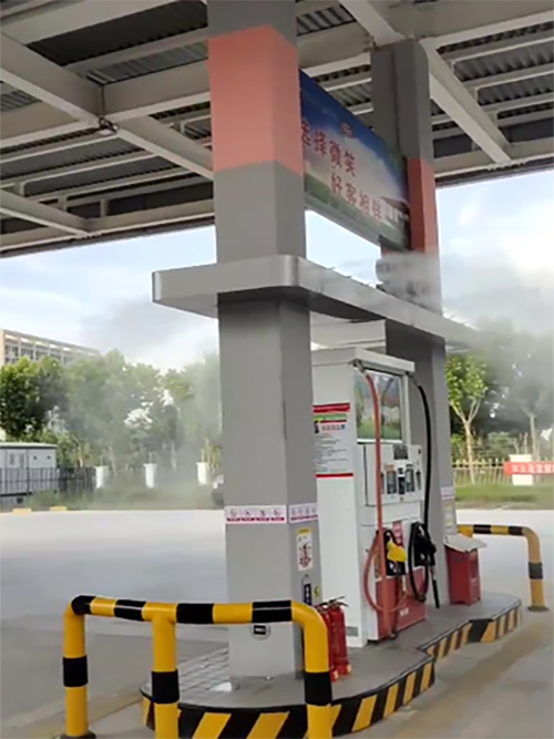 咸陽(yáng) 加油站噴霧降溫
